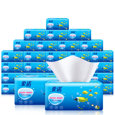 柔诺 家居原木抽纸30包 整箱装 餐巾纸卫生纸抽取式面巾纸包邮|ru