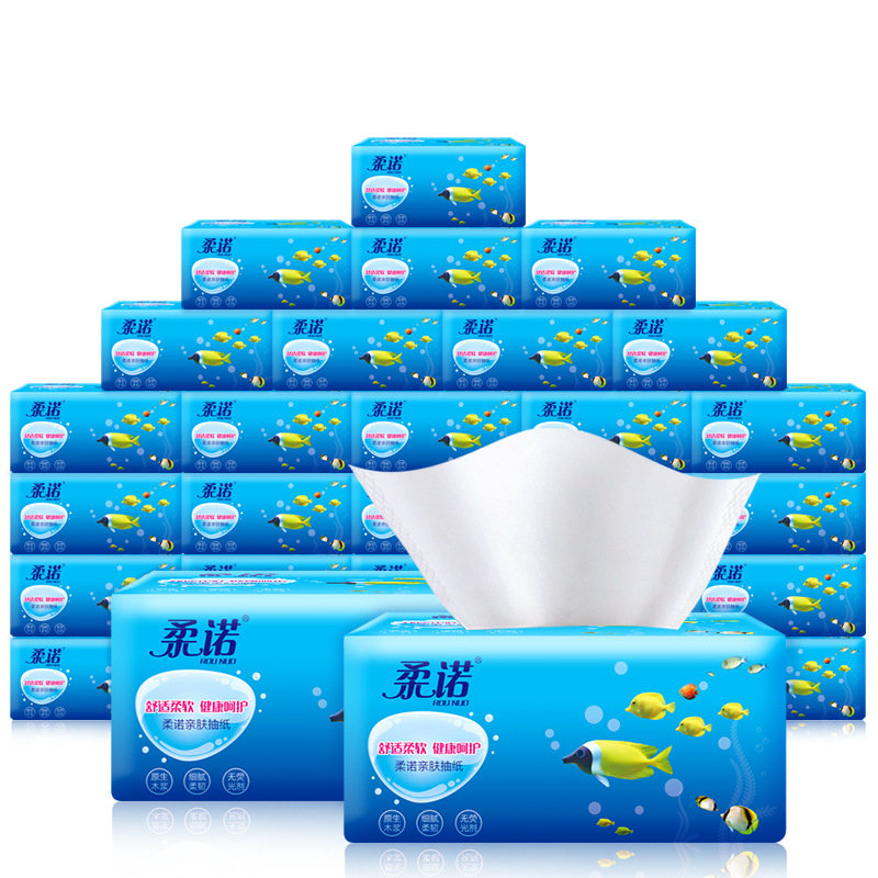 柔诺 家居原木抽纸30包 整箱装 餐巾纸卫生纸抽取式面巾纸包邮|ru