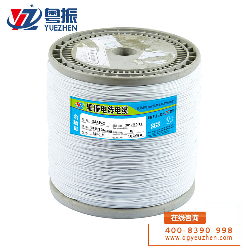 Alambre de silicona extra suave 28AWG Blanco
