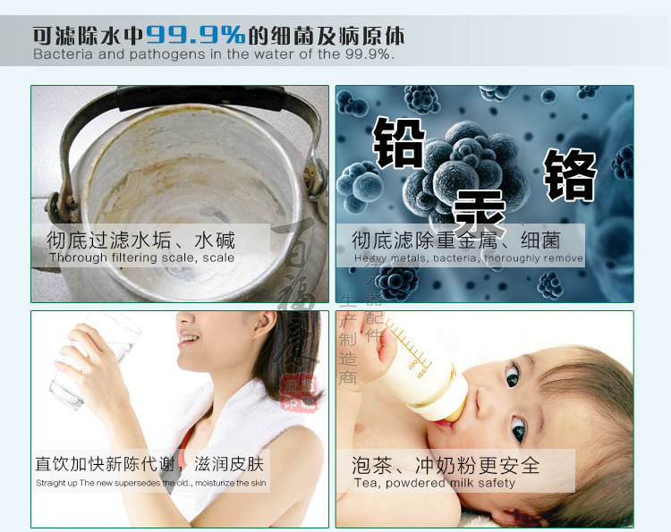 50G-蘋果4代-8