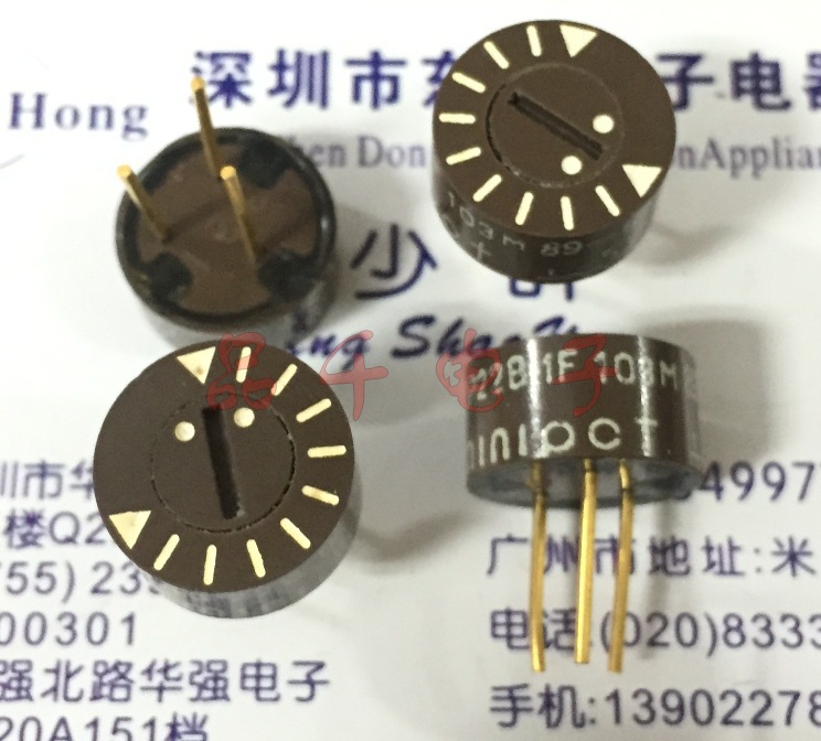  东和RJ13精密可调电位器200欧750欧10K阻值50K阻值顶调3脚位