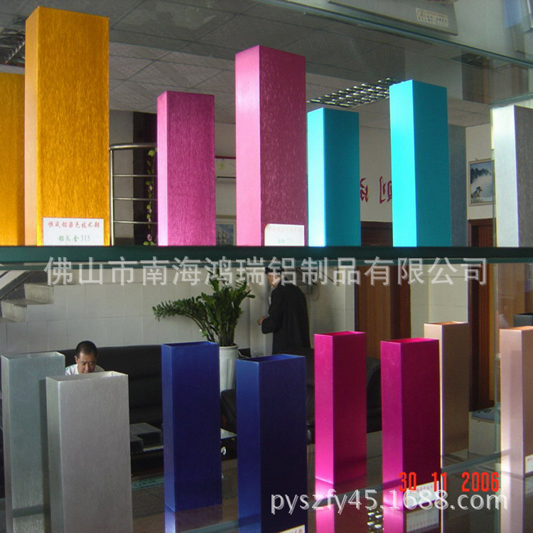 佛山鸿瑞厂家承接 各种铝型材加 工 表面处理  氧化着色