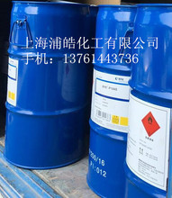 ��BYK��늄�BYK-ES80 �M�ڌ�늄�