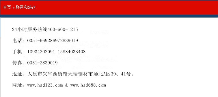 ϵ��ʢ�__����