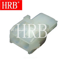 HRB品牌連接器 6.35膠殼-線對線線對板 UL認證 6.35mmHSG 63080