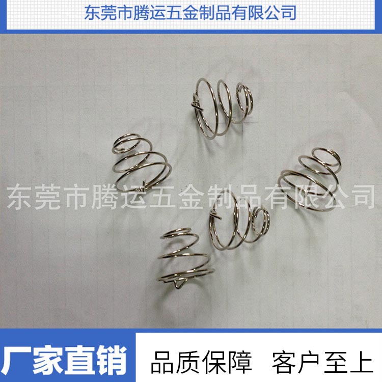 东莞厂家供应镀镍线电池弹簧，异形弹簧，不锈钢弹簧