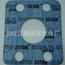 ���m�ܷ�o�C�ϳ��w�S��  �oʯ�ް�.�|Ƭ