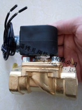 Gold-Ring늴ylucifer늴yskinner늴y