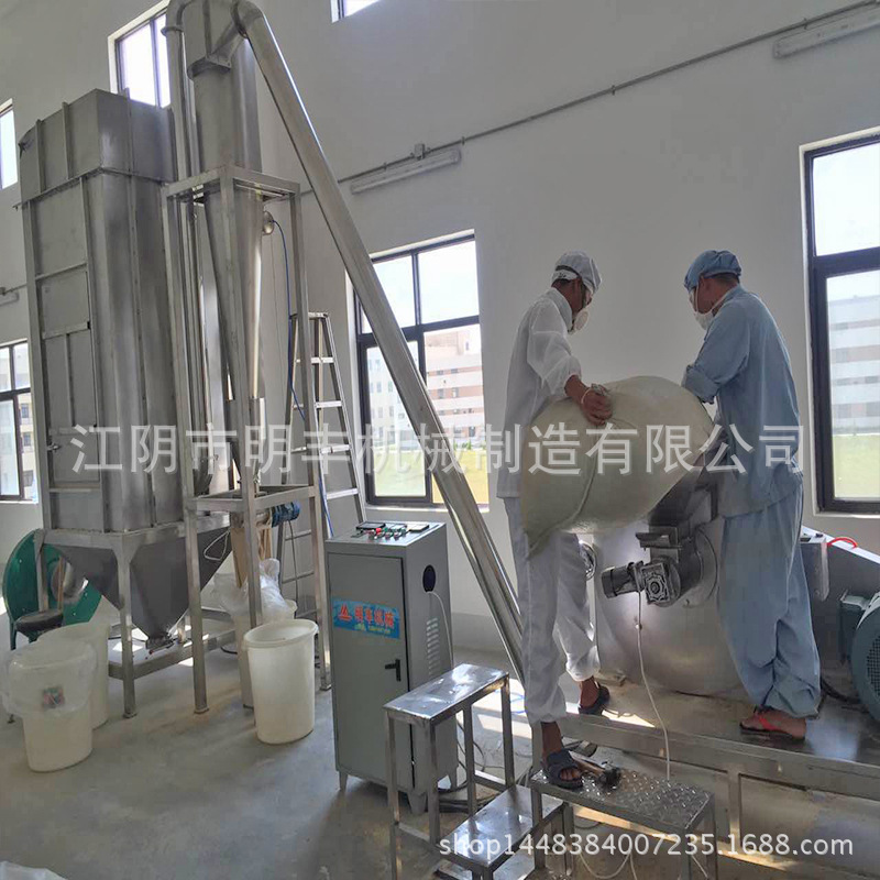 辣木籽粉碎机 脉冲除尘粉碎机  产量高 自吸式旋风自动下料