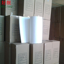 陶瓷纤维纸  防火 耐温 隔热机械密封材料 规格齐全 现货大量销售