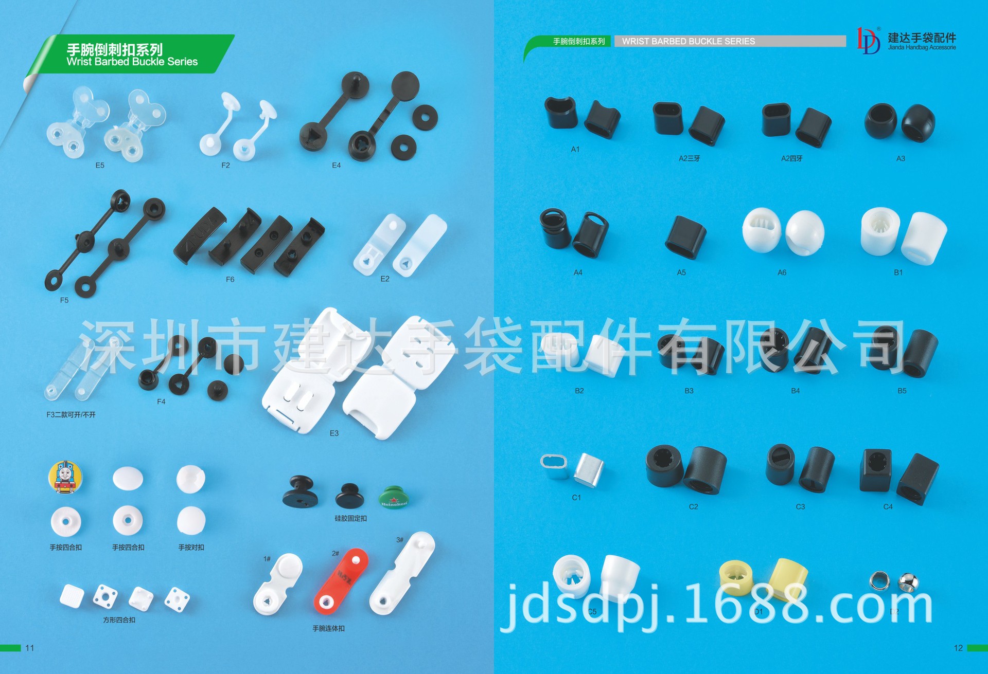 倒刺扣厂家 黑色手腕倒刺扣 圆柱防滑倒刺卡扣 圆柱手