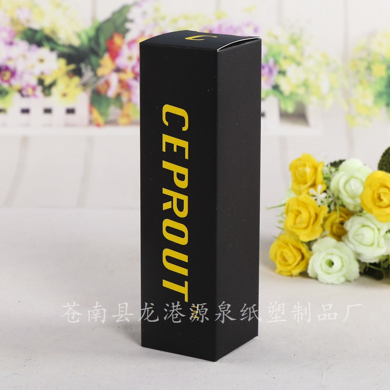 现货批发包装盒 定做天地盖礼品盒 产品牛皮纸盒