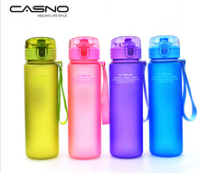 卡西諾 磨砂運動水杯塑料隨手杯創意便攜學生杯子帶蓋水壺太空杯