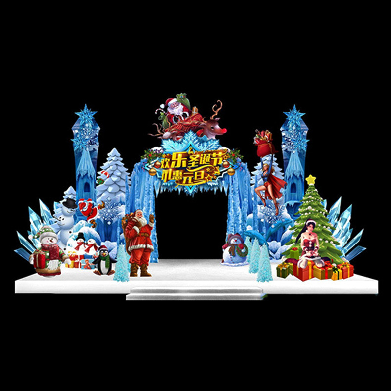 ʥ�������̳��������չ�����߳���Ʒ�̼ҵ��̴��������