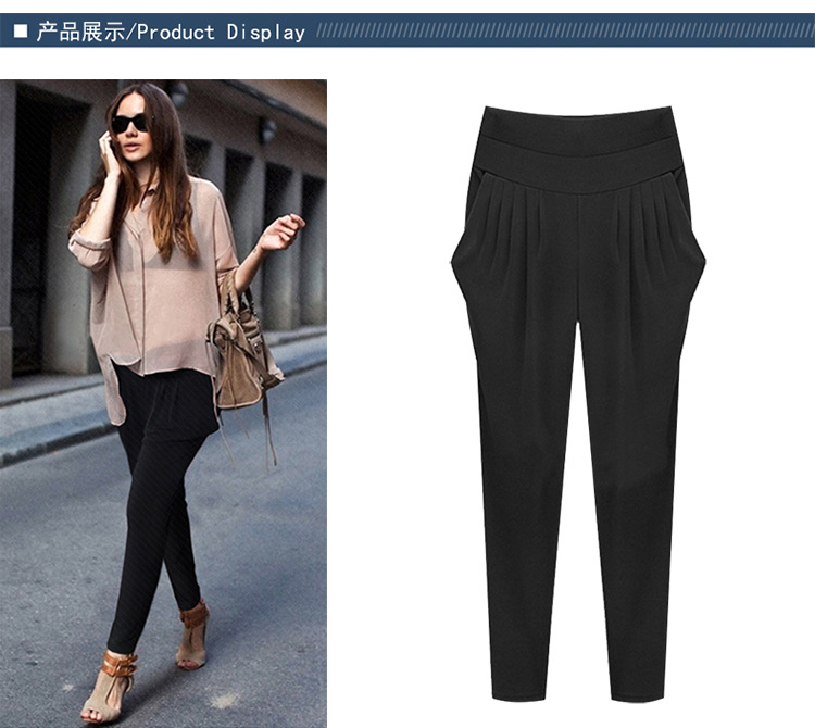 Product reference 30