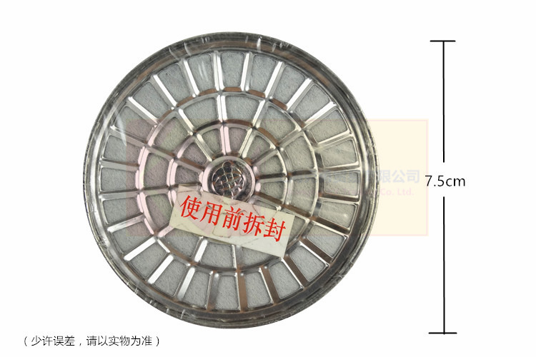 地球3#4#7#滤盒 (24)_副本