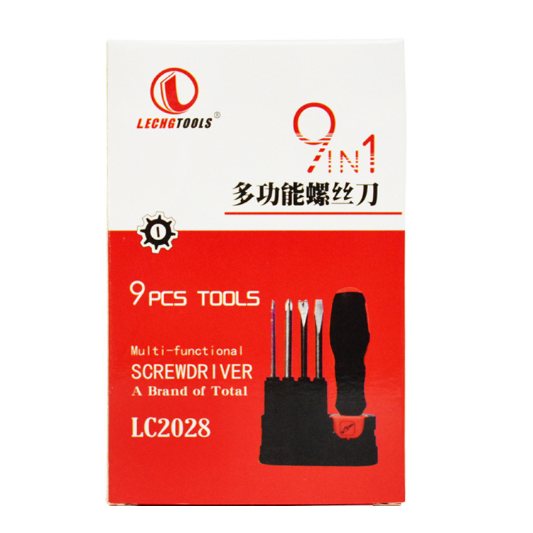 9合1螺丝刀套装 铬钒钢材质 可印刷LOGO 支持1套代发