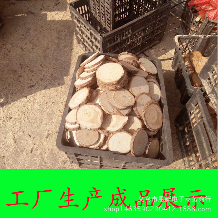 798834012320937879副本