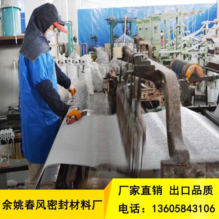 平纹铝箔复合玻璃纤维布玻璃丝布保温防火管道船体工程专用可定制