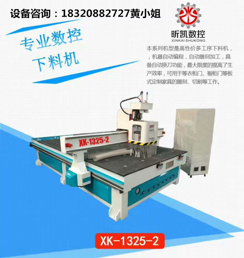mmexport1499240314354_副本