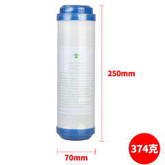 Water Purifier Activated Carbon Filter Cartridge 10-inch UDF Granular Carbon Drinking Machine RO Pure Water Machine Filter Cartridge Accessories Wholesale