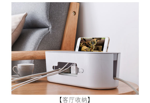 电线收纳盒2_14