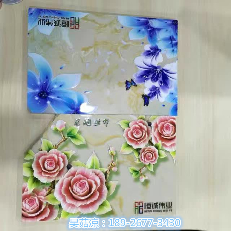 ��������uv��ӡ��