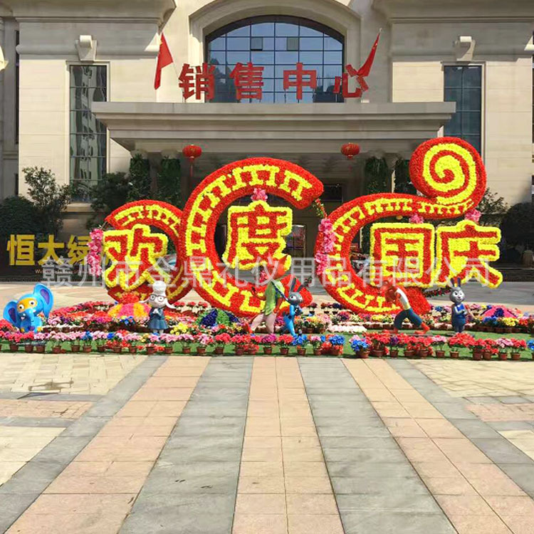 QQ图片20170413095625