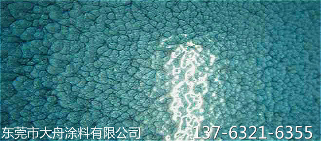 波纹漆5_meitu_8_meitu_9