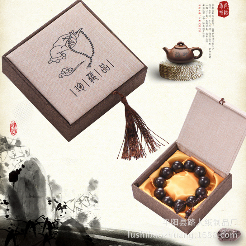 厂家供应 定做古典麻布古诗佛珠盒文玉镯手串盒