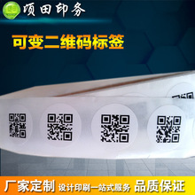 ���I �����zӡˢ ��׃���S�a  �l�δa �������� ���Θ˺� ӆ��