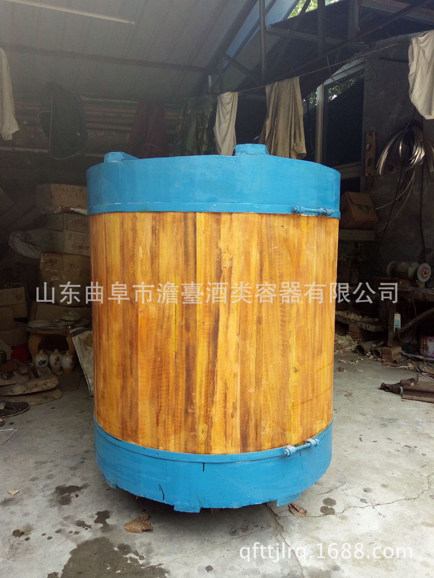 厂家加工1吨 5吨酒海   木酒罐  纯桑皮纸裱糊