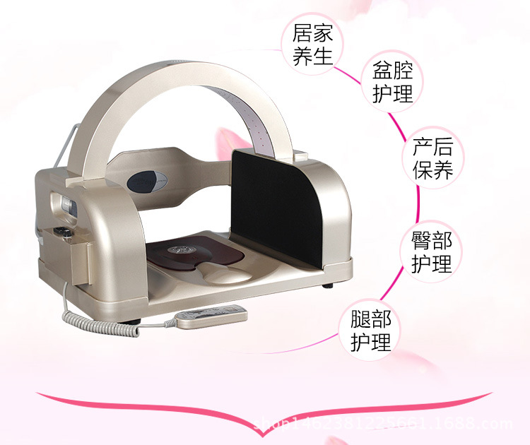 髋骨调理仪_04