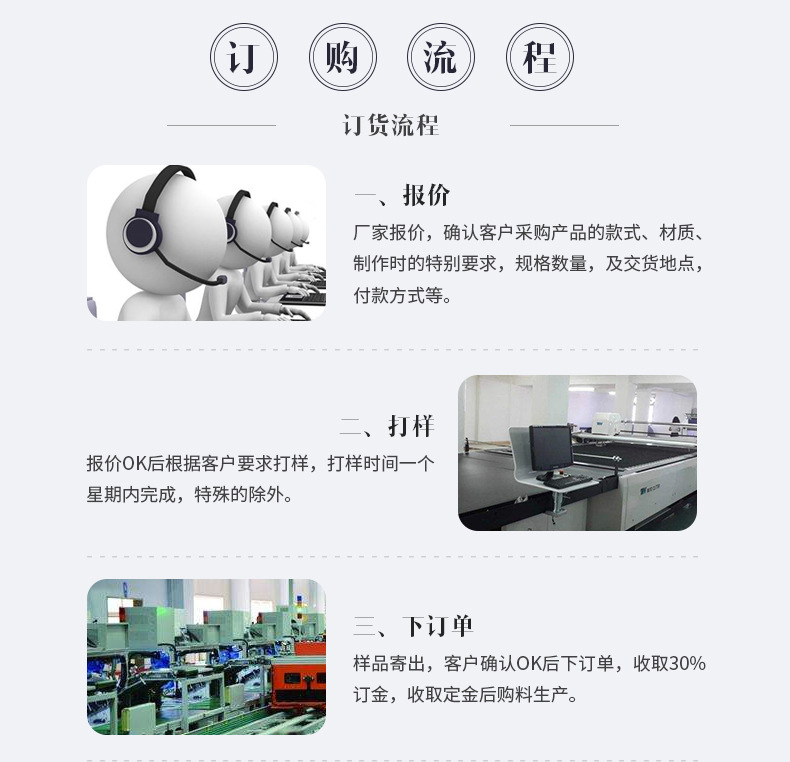 手提式首饰盒_09