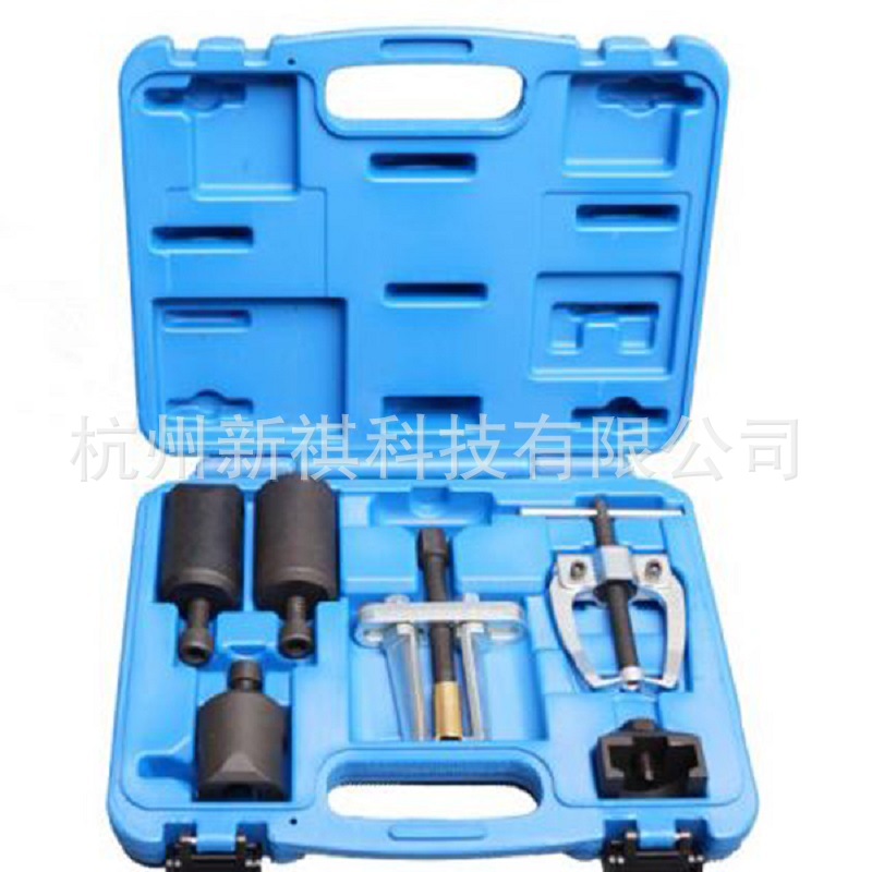 6件套雨刮臂拆卸器拉马雨刷器拉马工具