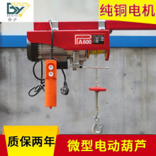 ���l���� �̶�ʽ΢��늄Ӻ��J С��늄Ӻ��J ΢�͵����J ΢�͵��C