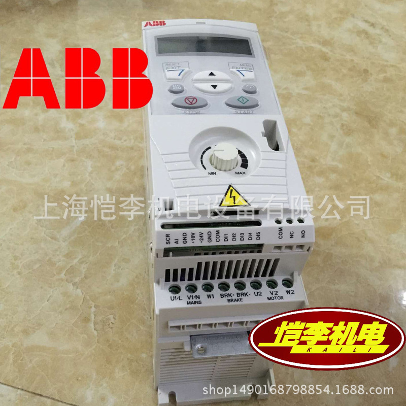 ACS355-03E-02A4-2 ABB变频器0.37KW