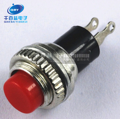 Lock circular doorbell Button switch Key switch Feet