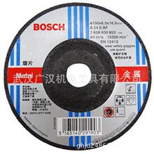 ��������Ƭϵ��ĥ��Ƭ��ĥƬ�и�Ƭ��ĥƬ100*1.2-180*6̨�����a