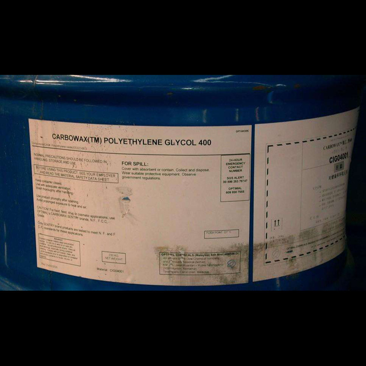 供应 聚乙二醇PEG-400 PEG-4000 乐天 各种分子量