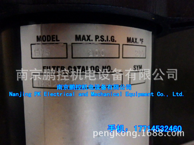 日本Sunhayato 静电防止剂 SX-250