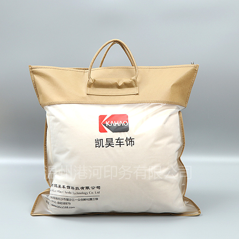 无纺布家纺袋定做拉链立体手提无纺布袋枕头抱枕袋定制印logo设计