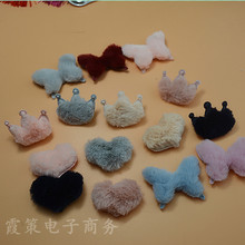 DIY�n���ֹ���ͯ�l�A�^������ë�qС���Ļʹں���ñЬ�����