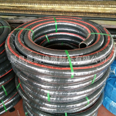 51mm防静电阻燃耐高温输油胶管 可用于低温寒冷气候地区输油胶管|ms