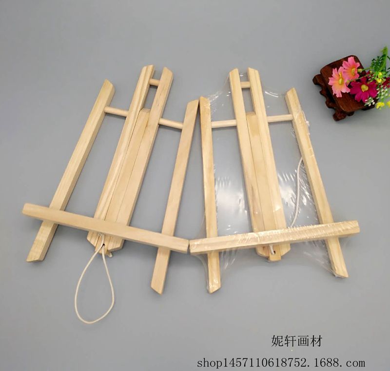 797524720078636904_副本