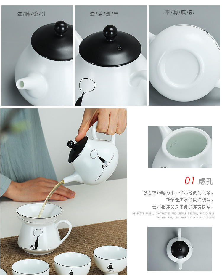 振灯-茶具套组-1_06