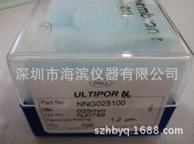 PALL尼龙膜1.2um孔径25MM NNG025100油品清洁度检测过滤膜现货