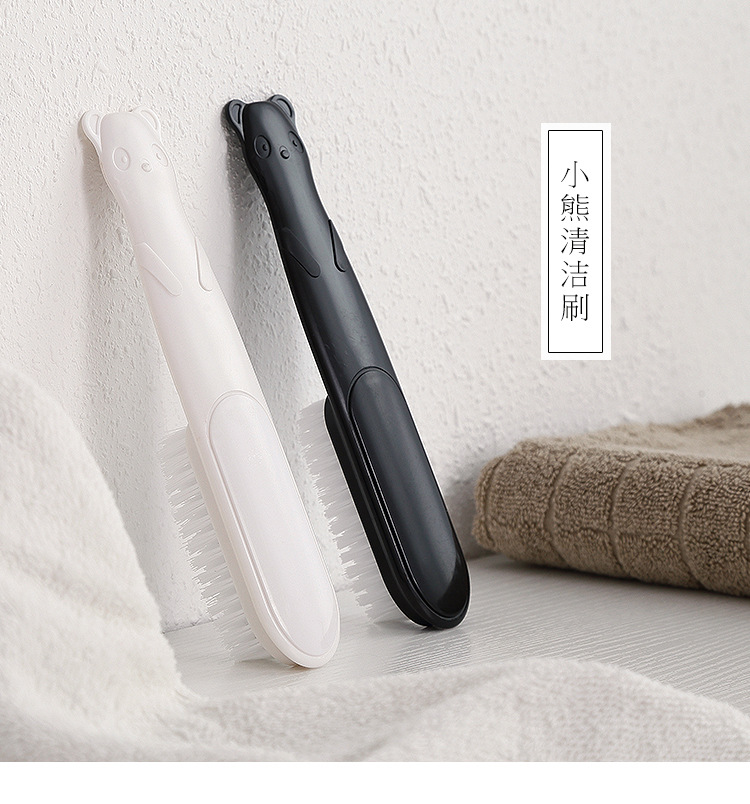 小熊刷_01