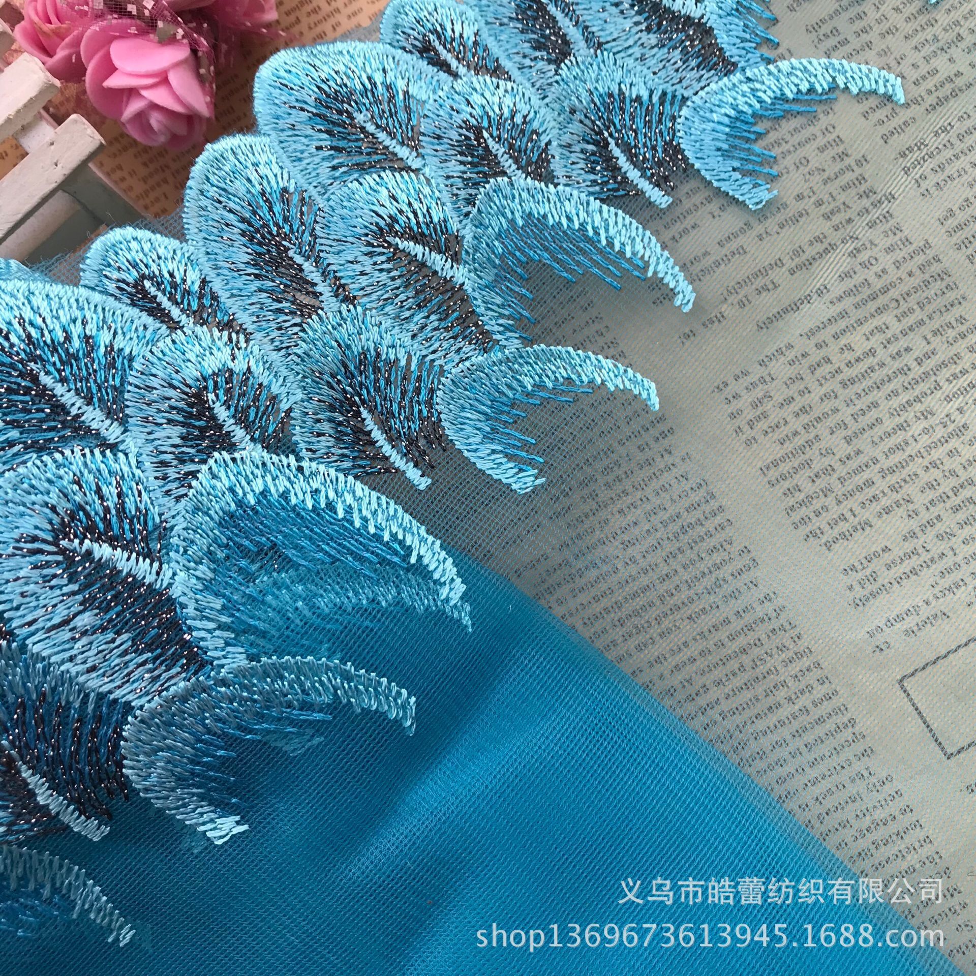 QQ??剧??20171108143735