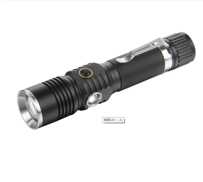 微信图片_20171228135226